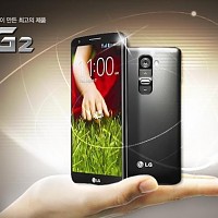 LG G2 F320 KOREA (2).jpg